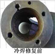 化工一厂裂解车间涡轮减速箱体修复